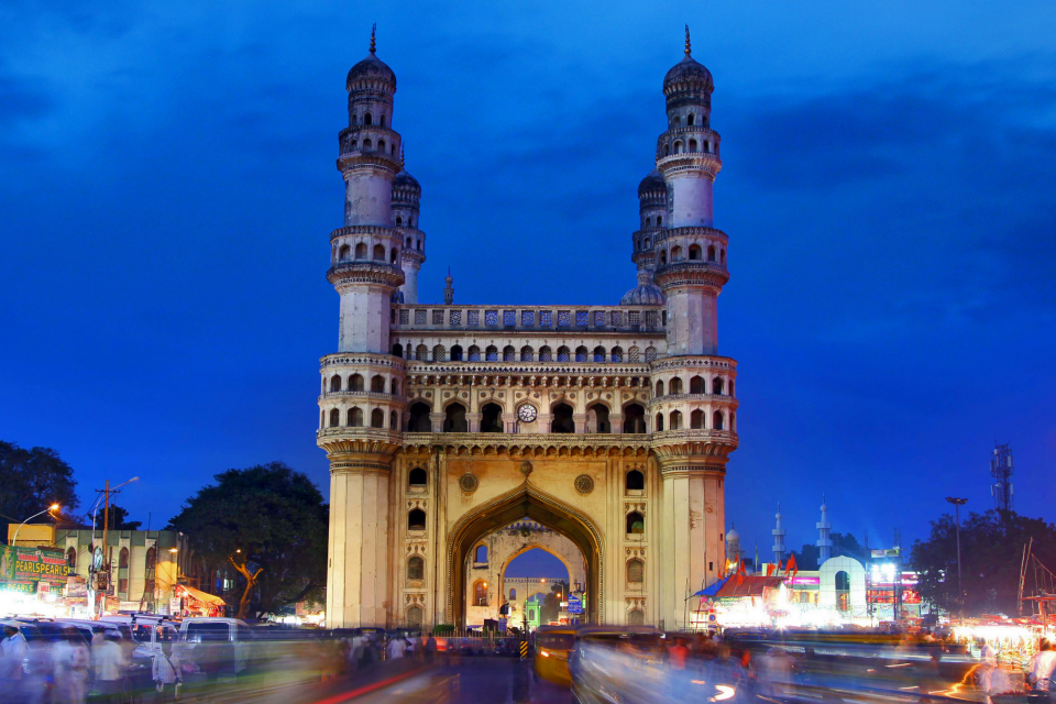 Charminar